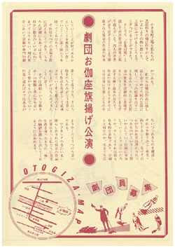 ���Ȥ����� ΢