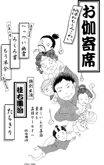 Ǽ�ä��⤷�������������������