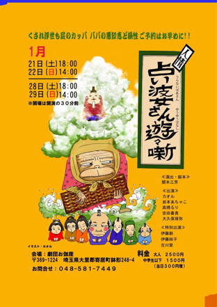 �;��ꤤ�̤���ͷ��ȸ ����졡�������������