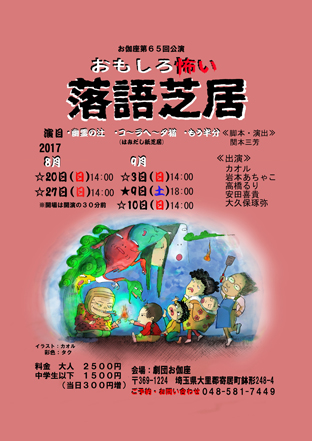 ���⤷���ݤ����ǵ�