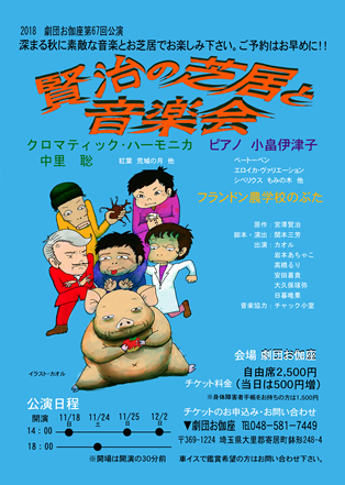 �����ǵ�Ȳ��ڲ�