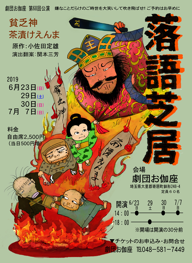 �裶������顡�ݡ����ǵ��