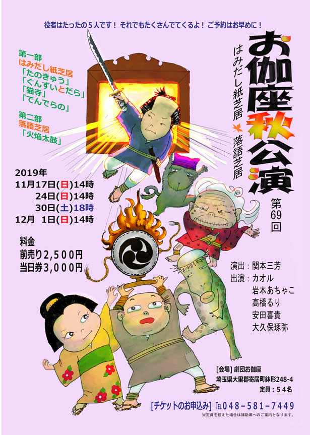 �裶������顡�ݡ��Ϥߤ�����ǵ�����ǵ��