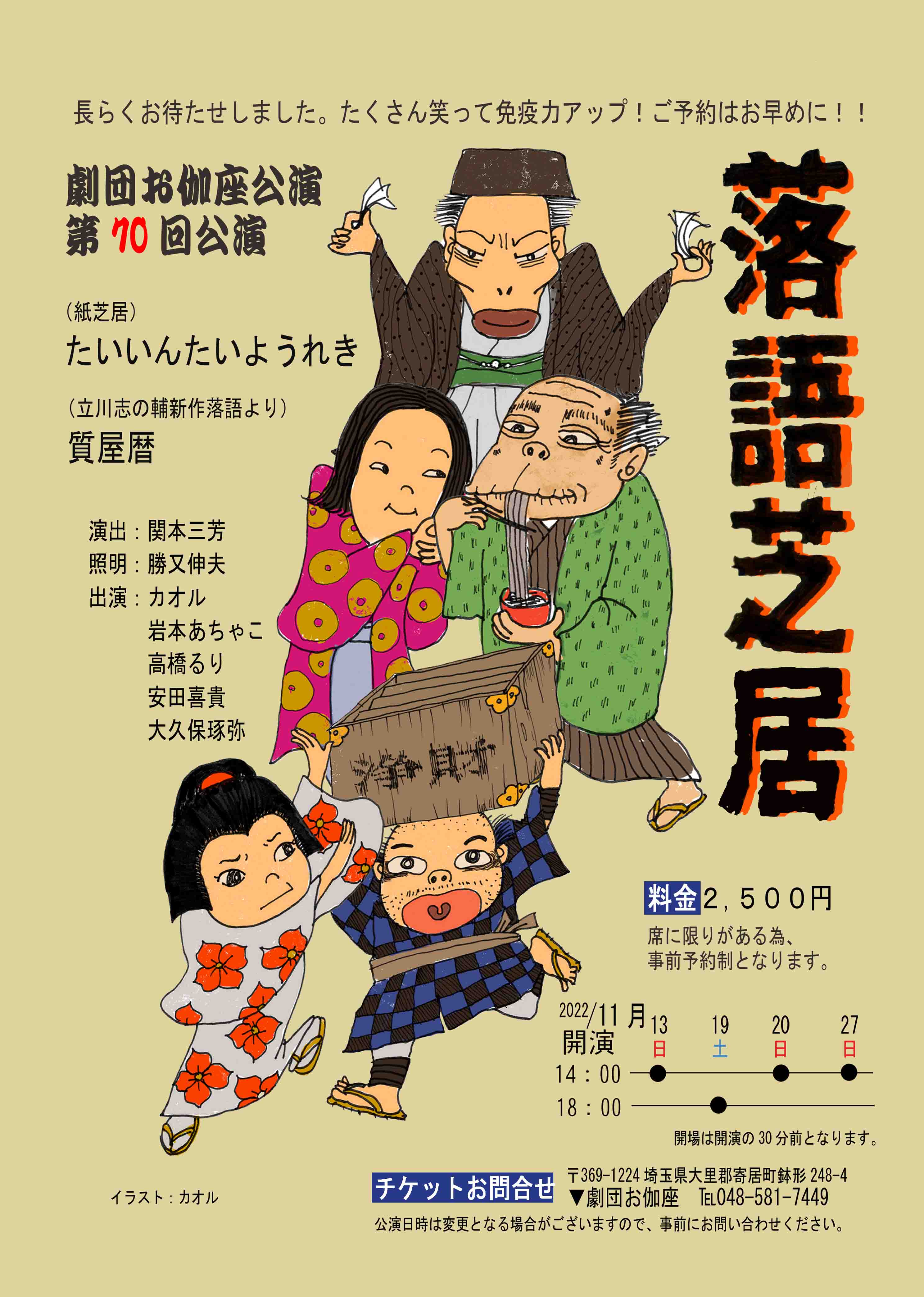 �裷������顡�ݡ��Ϥߤ�����ǵ�����ǵ��